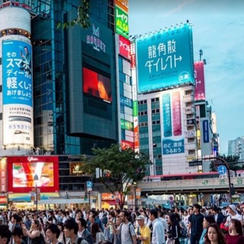 รับแปลภาษาญี่ปุ่น